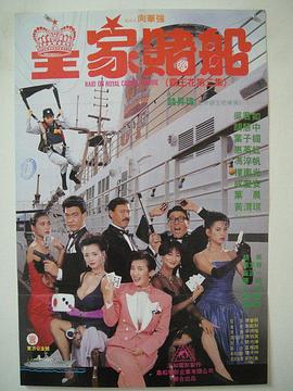 久久久久久国产精品三级