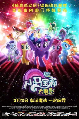 久久av日韩