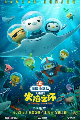 偶9