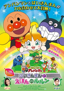 天天天干天天射天天天操
