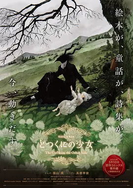 李雅的最新视频播放