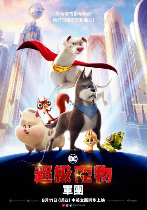 日韩中文字幕一在线