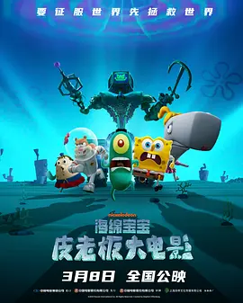 双性3p夹心边攻边受h视频