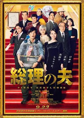 焦作万方电子招采平台