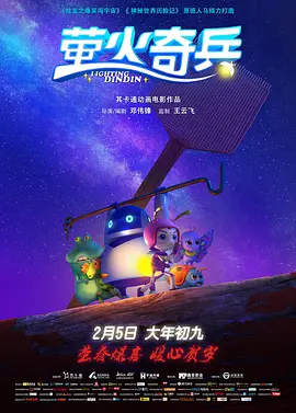国内精品中文