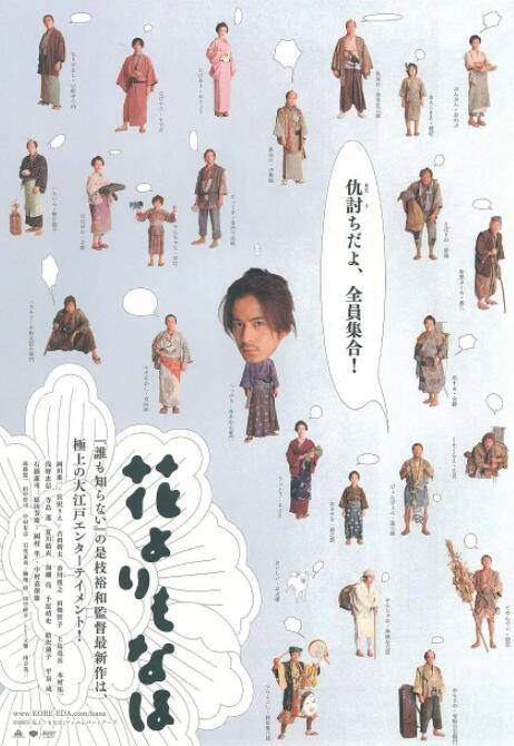 电视剧免费全部在线观看