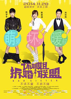 igao视频在线视频观看免费