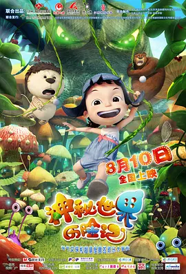 综合久久精品