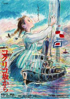 国产日韩亚洲