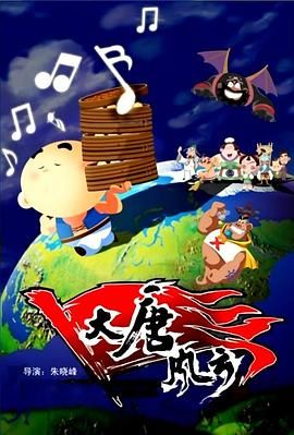 亚洲欧洲日韩在线