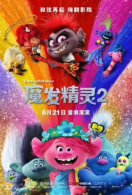 91视频在线免费观看