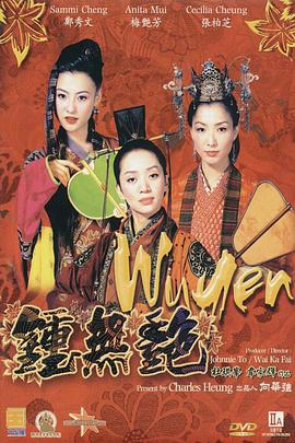 国产精品久久久久7777按摩