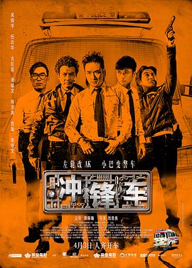 欧洲中文字幕国产精品