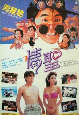 美女很黄很黄