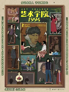 国产无限制自拍