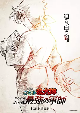 五月天播播基地