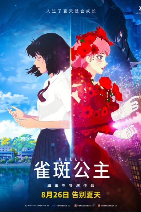 色就去色