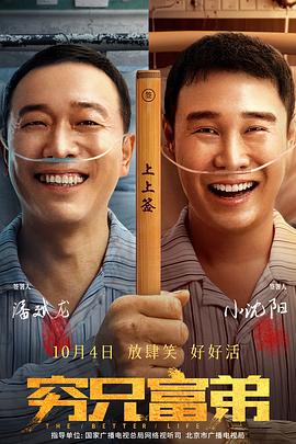 日日夜夜精品免费观看