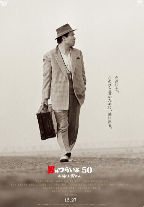 伊人总综合