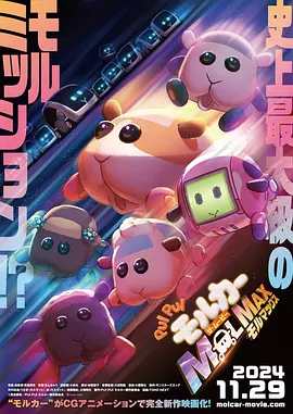 色中色中文字幕