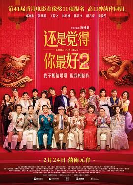 久久亚洲在线
