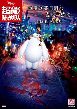 狠狠干 欧美