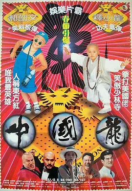 亚洲欧美日韩精品专区卡通