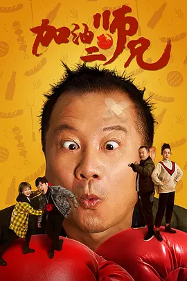 九色综合九色综合色鬼