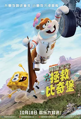 国产成人精品福利网站app