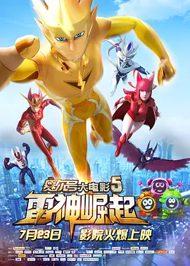 床灰姑娘