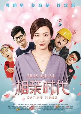 亚洲骚色