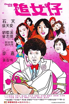 糙汉文多肉iv3