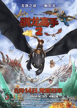 欧美一区日韩精品