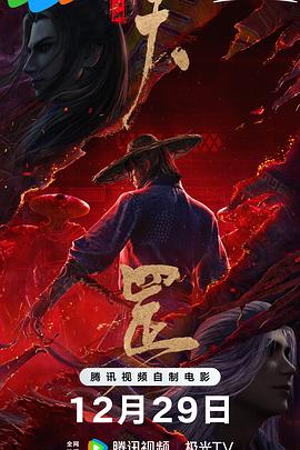 久久窝窝国产精品午夜看15