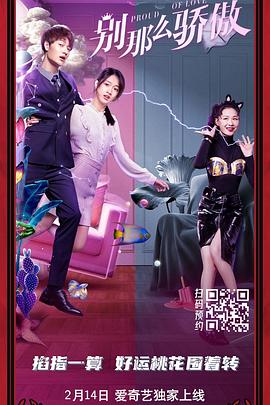 草草影院在线观看视频