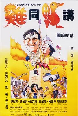 vmd驱动