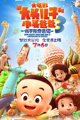 伊人网综合在线观看