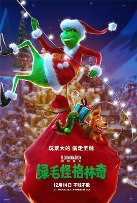 暧昧的话