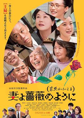 一二三四免费观看视频动漫