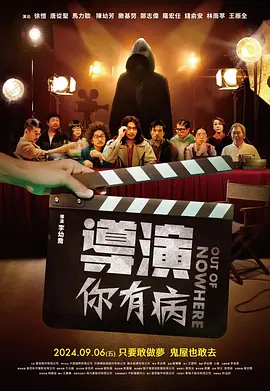 hj社区