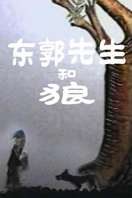 丝袜先锋
