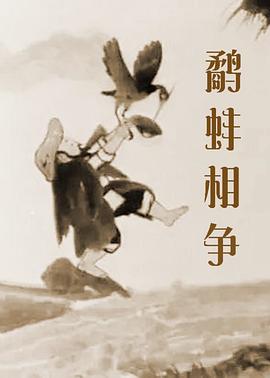 色婷婷福利视频