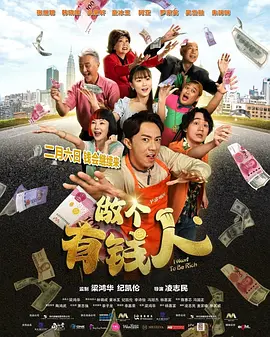 五月天福利视频