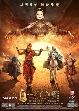 日韩精品午夜视频一区二区三区