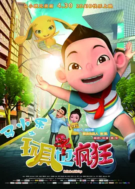 影音先锋av中文