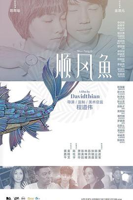 99在线热播精品免费