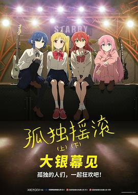 爱射影院