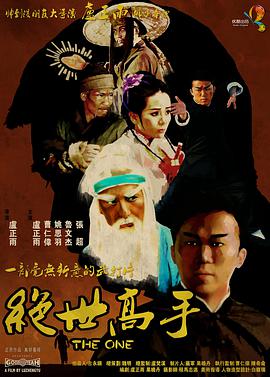 娇妻与公h喂奶1v娇荷