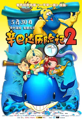 免费看色网站