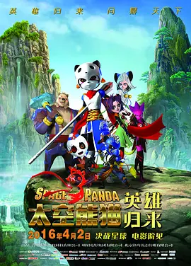 啦啦啦视频在线观看免费高清7